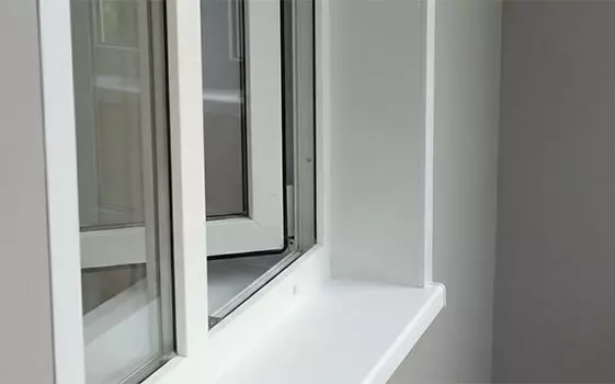 Откосы
